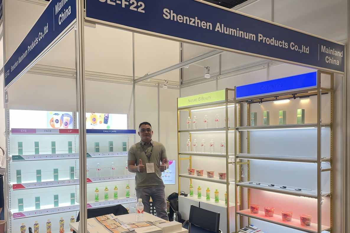 2024 HongKong International Lighting Fair (Autumn Edition)